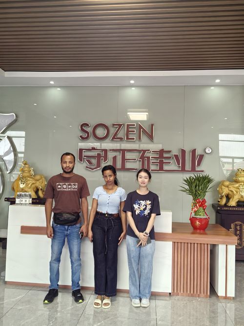 Искреннее приглашение эфиопским партнерам