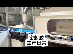 нейтральный 4