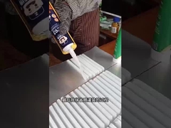 нейтральный 5