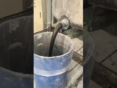 уплотнитель 20