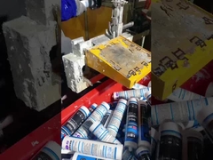 Завод по производству нейтрального силиконового герметика