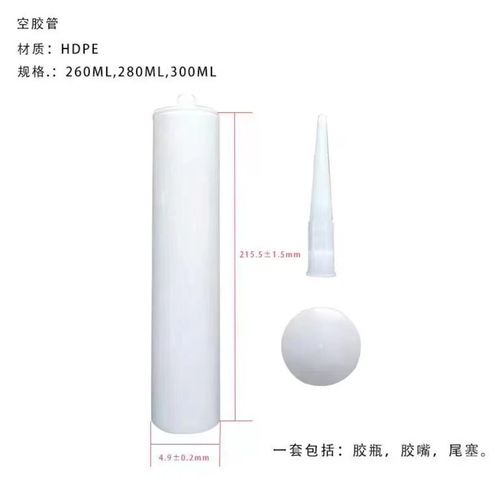 Последние новости компании о Что такое Acrylic Caulk?